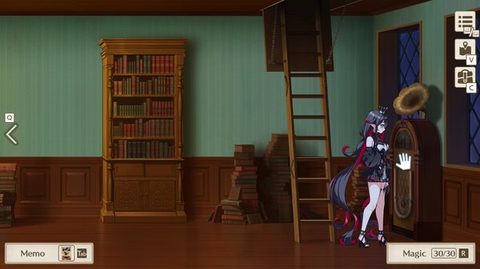 Screenshot 13