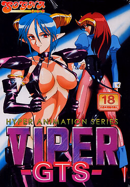 Viper-GTS Limited Edition — free Others adult game download