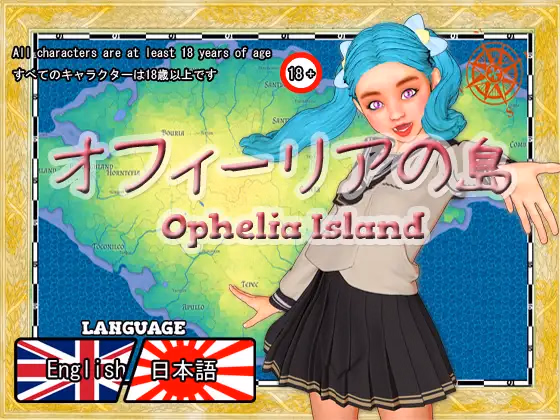 Ophelia Island — free Ren'Py adult game download