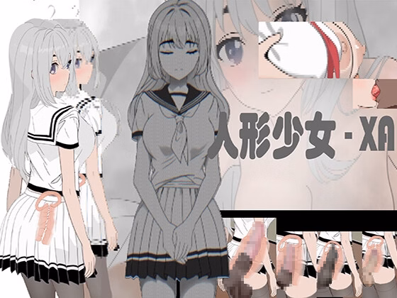 Female Doll — free Unity adult game download