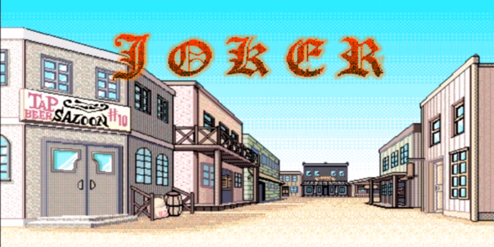Joker — free Unity adult game download