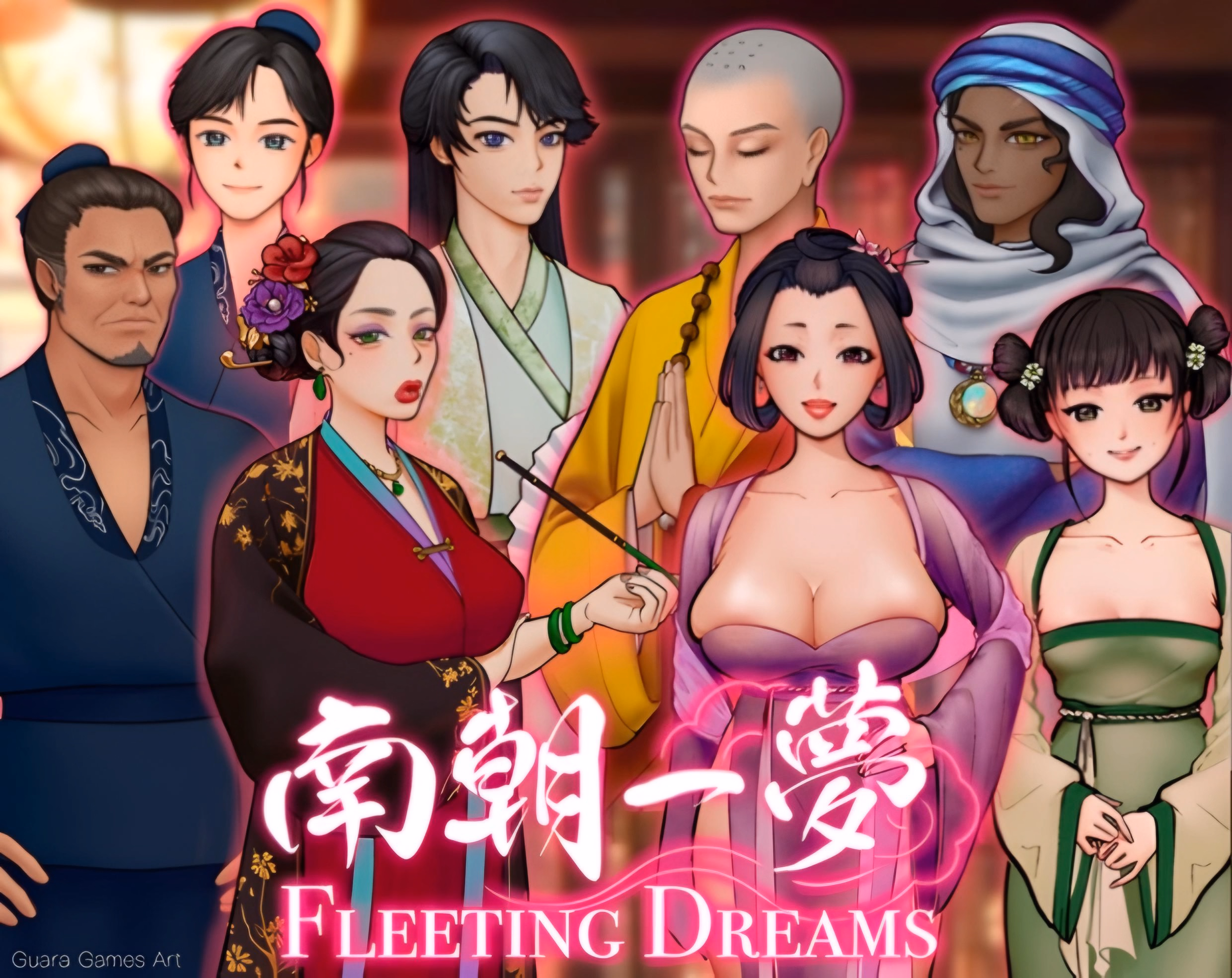 Fleeting Dreams — free Unity adult game download