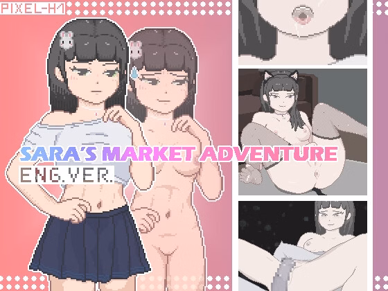 Sara's Market Adventure — free RPGM adult game download