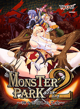 Monster Park 2 Final Edition