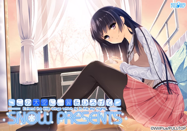 If My Heart Had Wings – Snow Presents — free Others adult game download