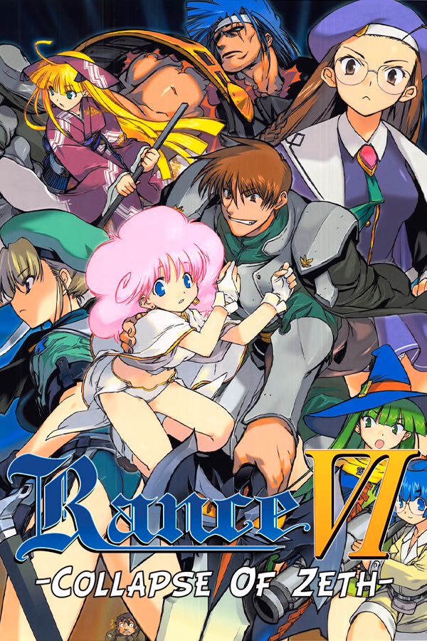 Rance VI