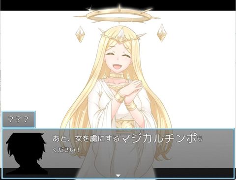 Screenshot 22
