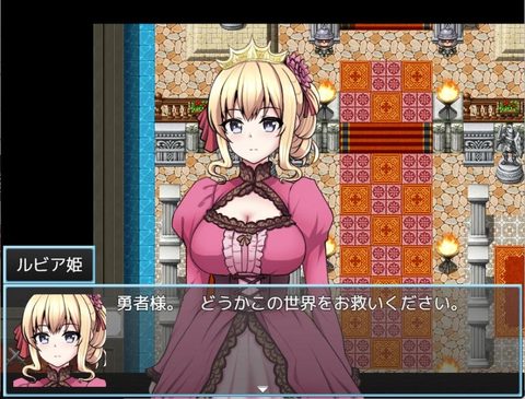 Screenshot 23