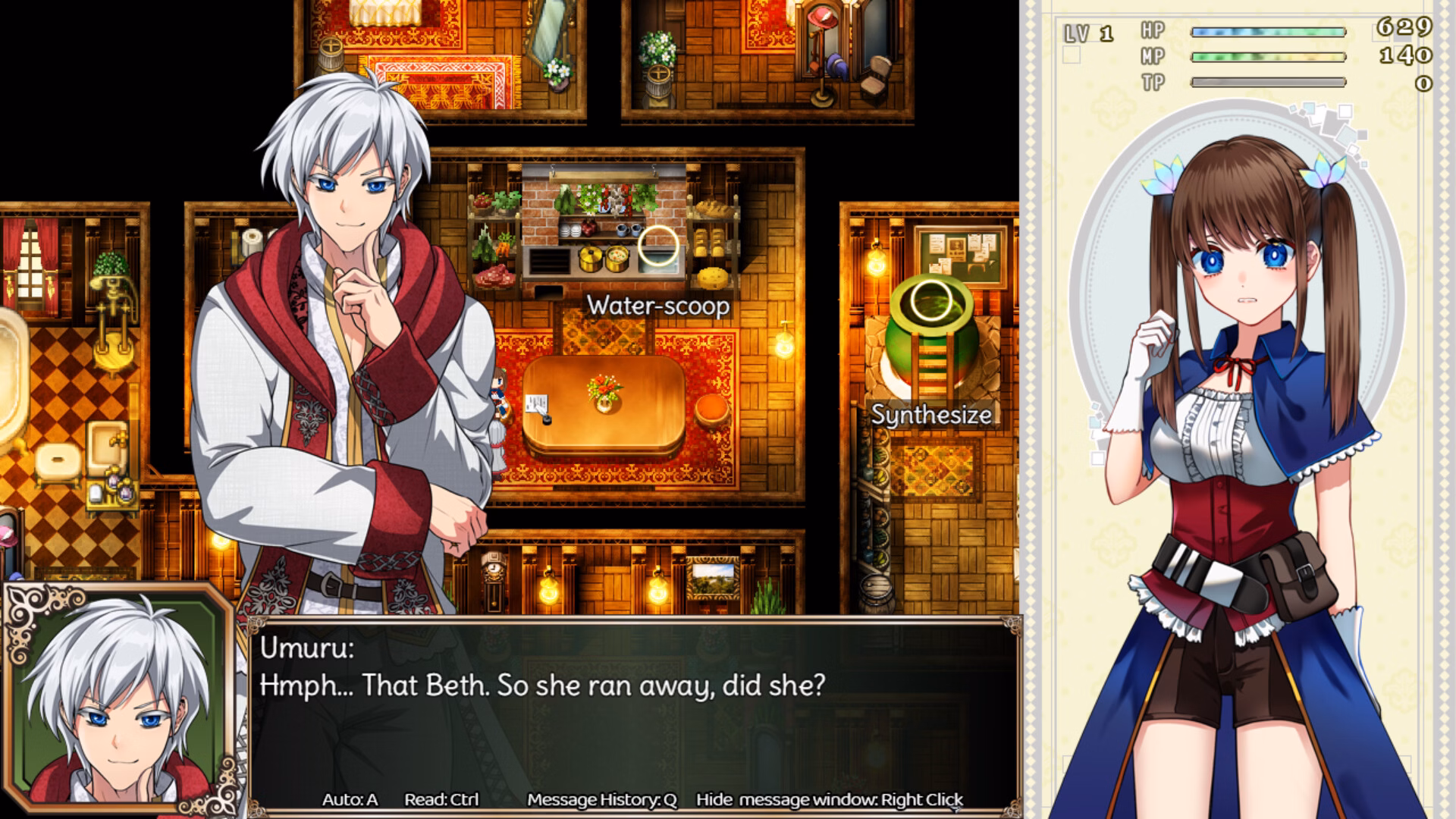 Screenshot 12