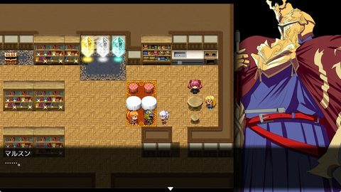Screenshot 13