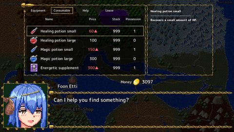 Screenshot 14