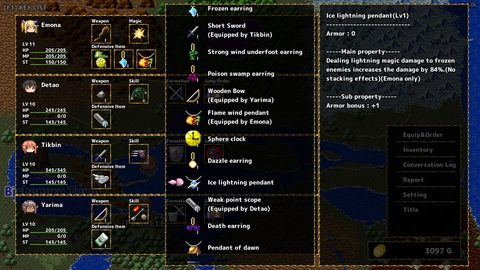 Screenshot 16