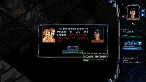 Screenshot 9