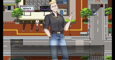 Screenshot 11