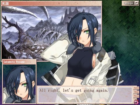 Screenshot 11