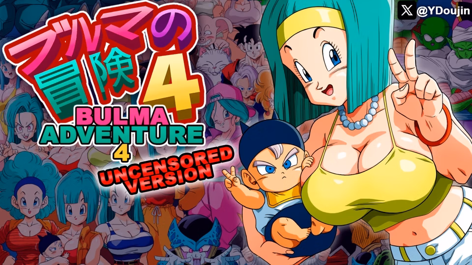 Bulma Adventure 4