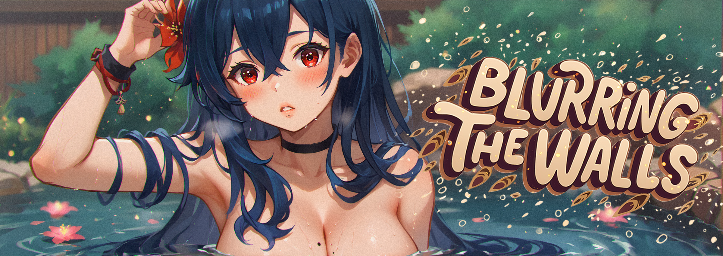 Blurring the Walls — free Ren'Py adult game download