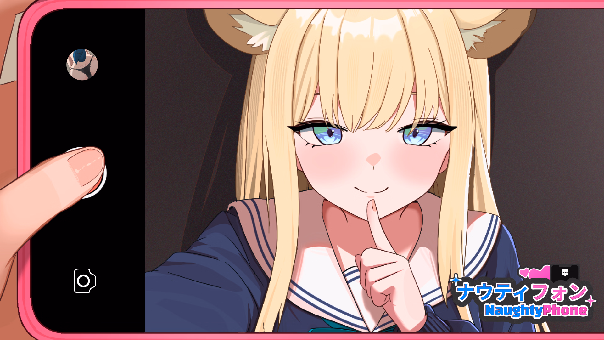 NaughtyPhone — free Unity adult game download