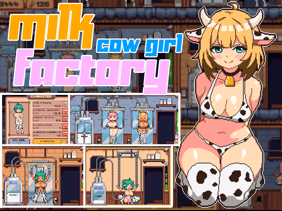 MilkFactory — free Unity adult game download