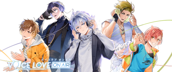 Voice Love on Air