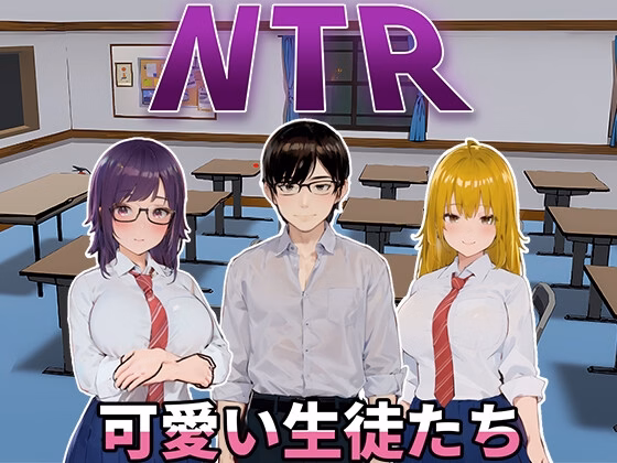 NTR-Lovely Students