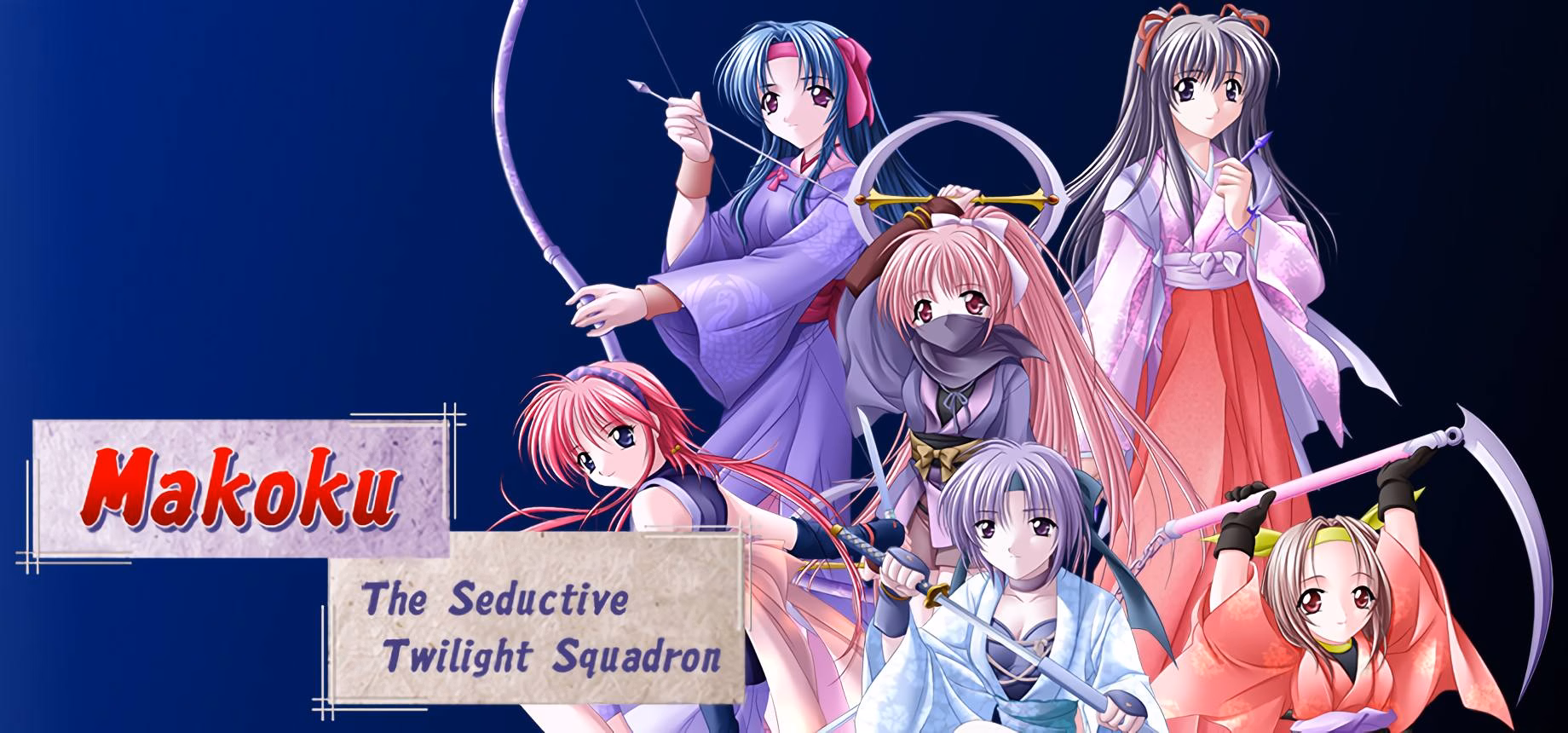 Makoku — free Others adult game download