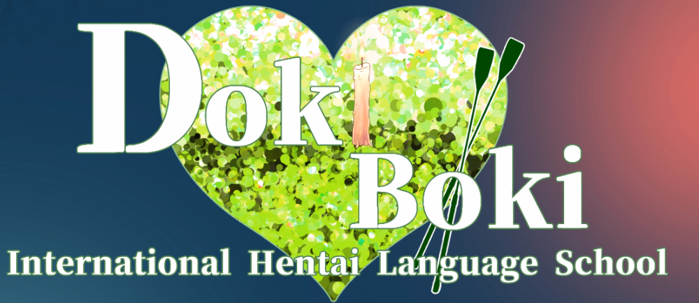 Doki Boki International Hentai Language School — free Ren'Py adult game download