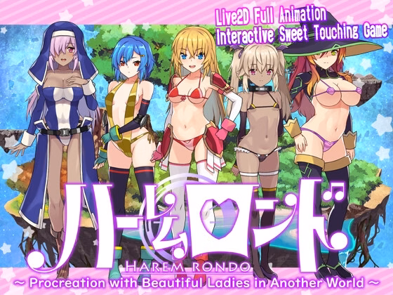 Harem Rond