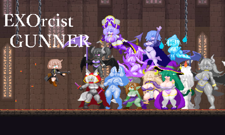 EXOrcist GUNNER — free Others adult game download