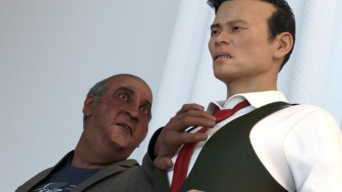 Screenshot 14