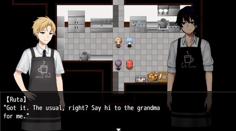 Screenshot 11