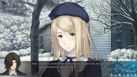 Screenshot 12