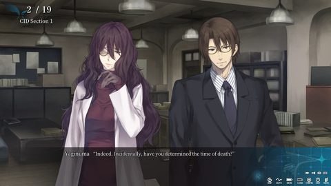 Screenshot 15