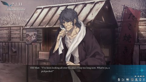 Screenshot 16