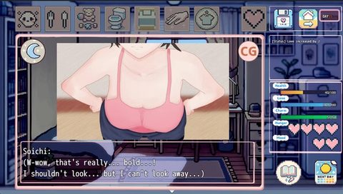 Screenshot 9