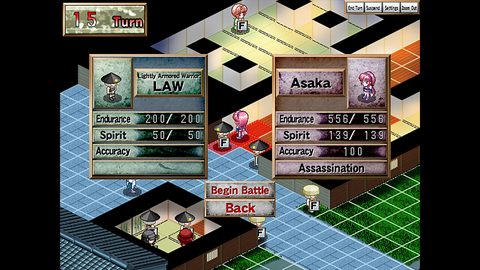 Screenshot 24