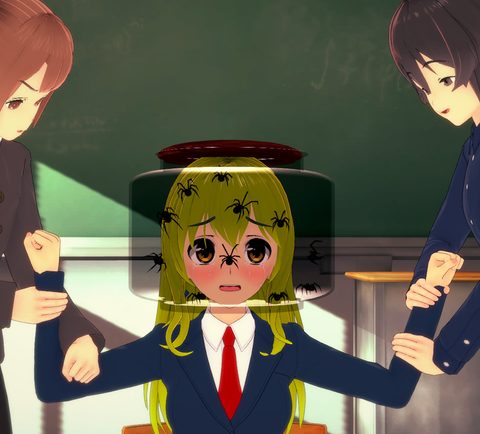 Screenshot 11
