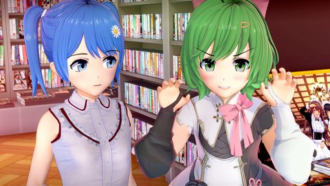 Screenshot 11