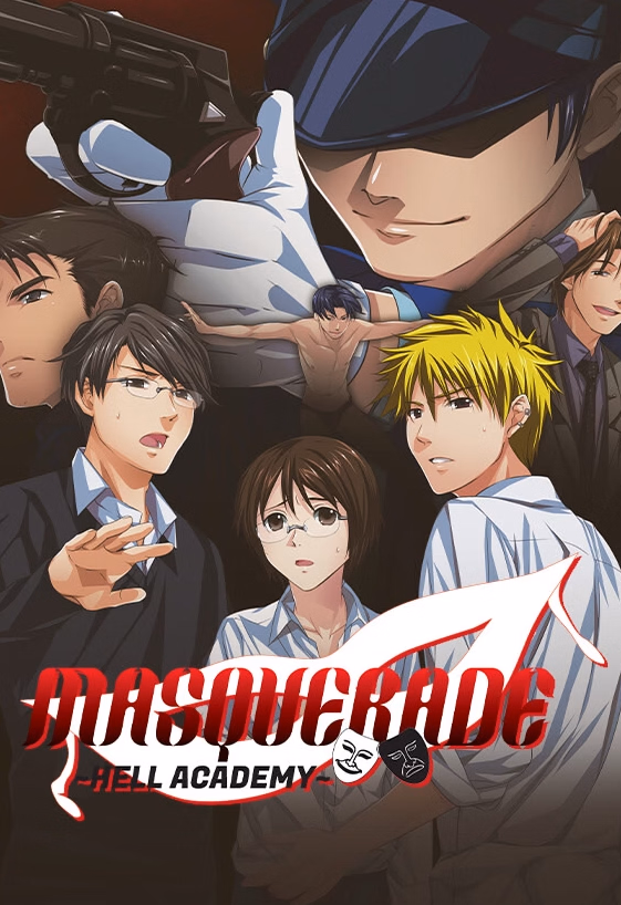 Masquerade — free Others adult game download