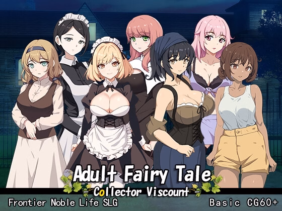 Adult Fairy Tale-Collector Viscount- — free Others adult game download