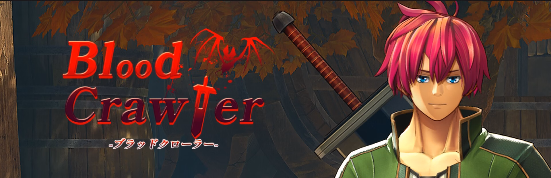 Blood Crawler — free Unreal Engine adult game download
