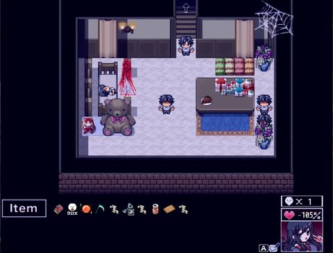 Screenshot 8