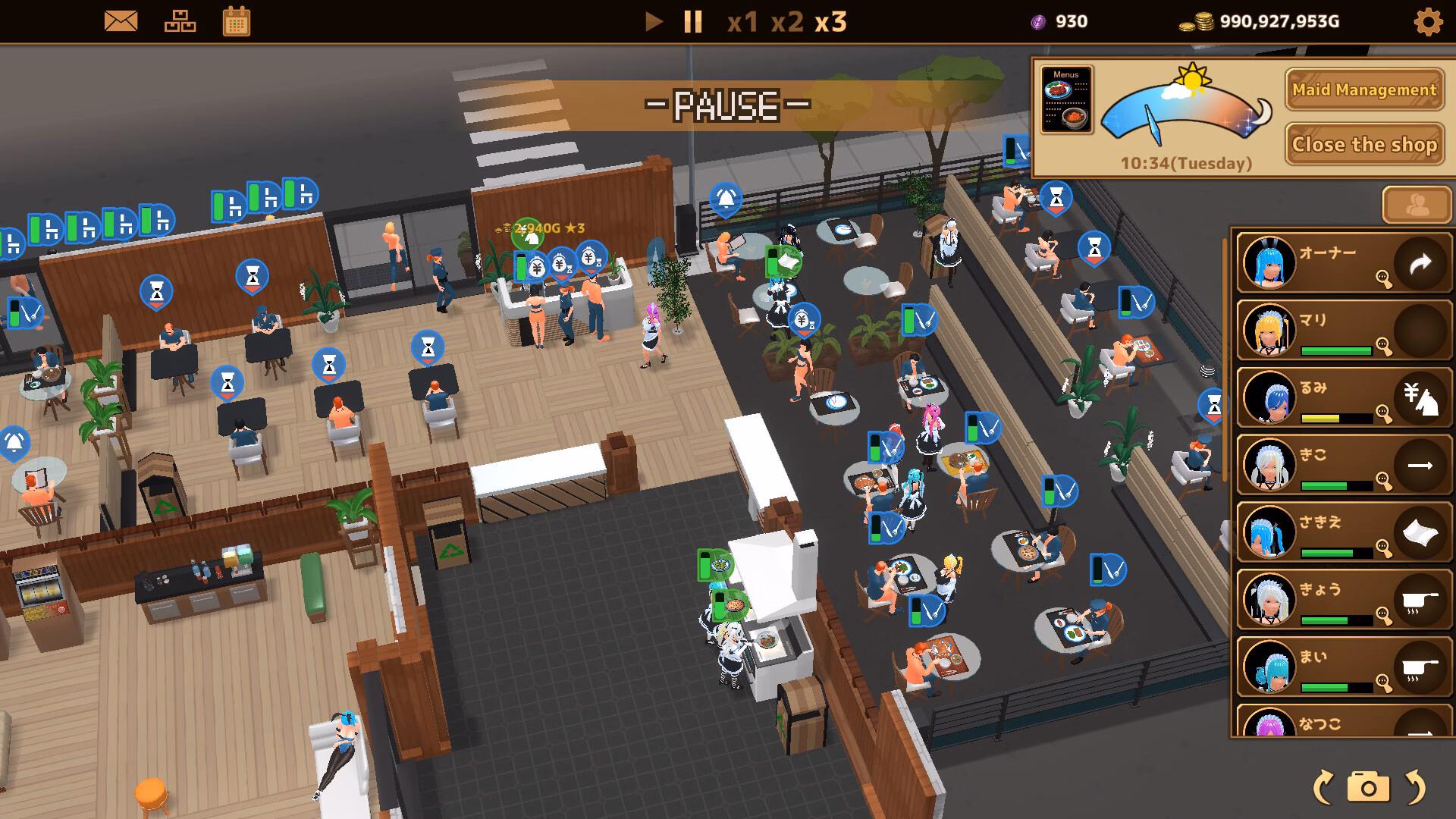 Screenshot 14
