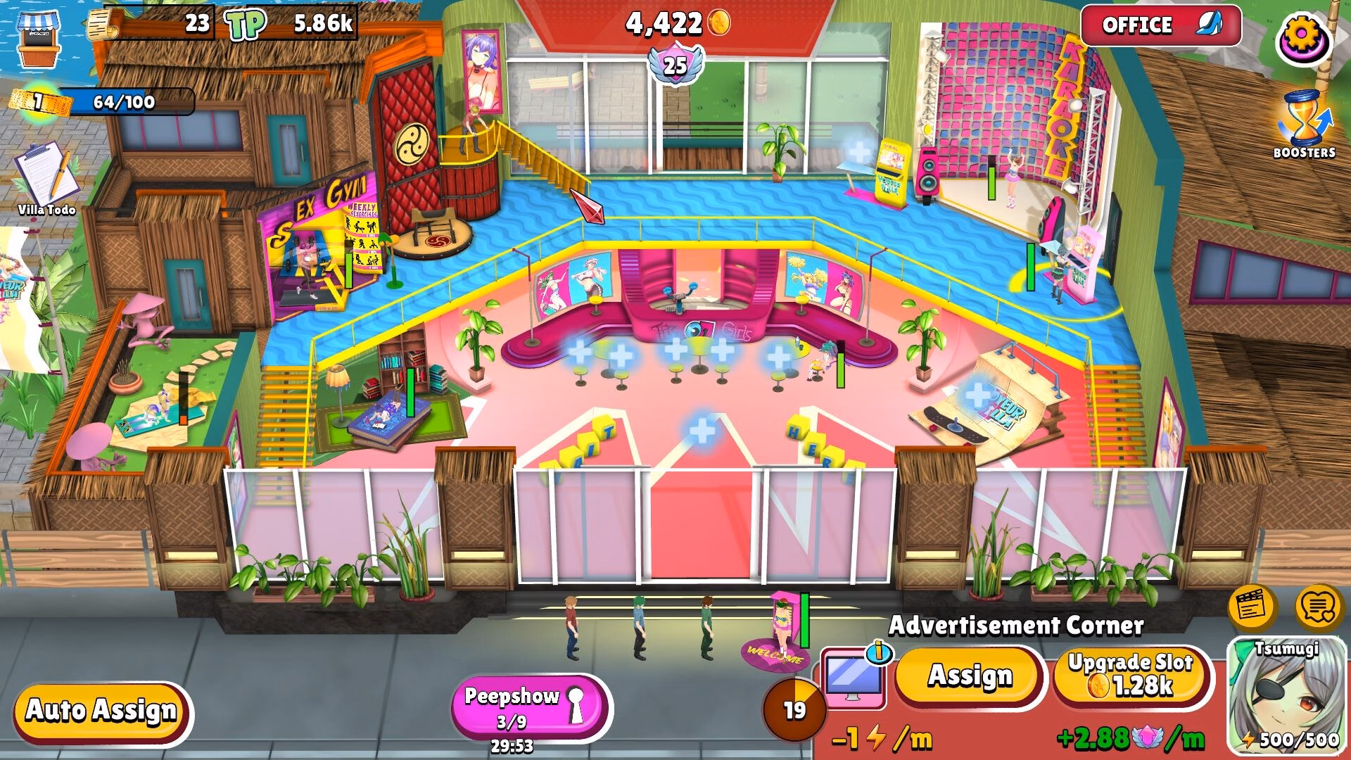 Screenshot 15