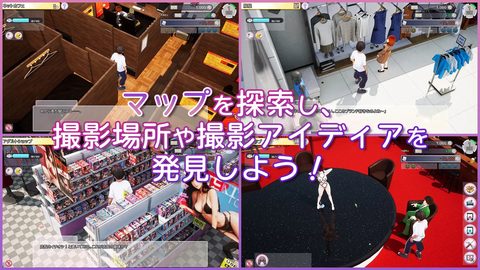 Screenshot 15