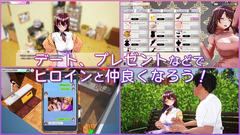 Screenshot 16