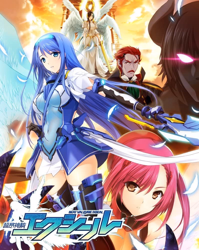 Beat Valkyrie Ixseal
