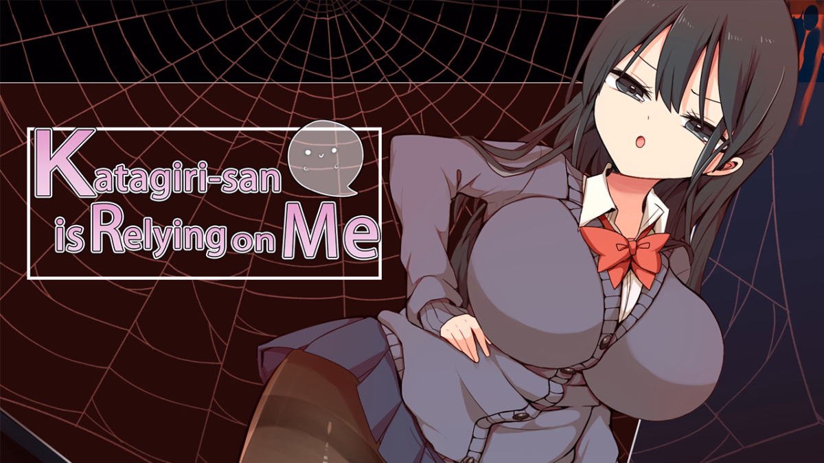 Katagiri-san is Relying on Me — free RPGM adult game download