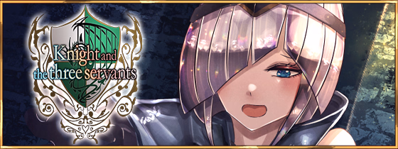 Knight and the three servants — free RPGM adult game download