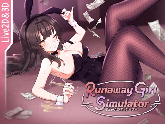 Runaway Girl Simulator — free Unity adult game download